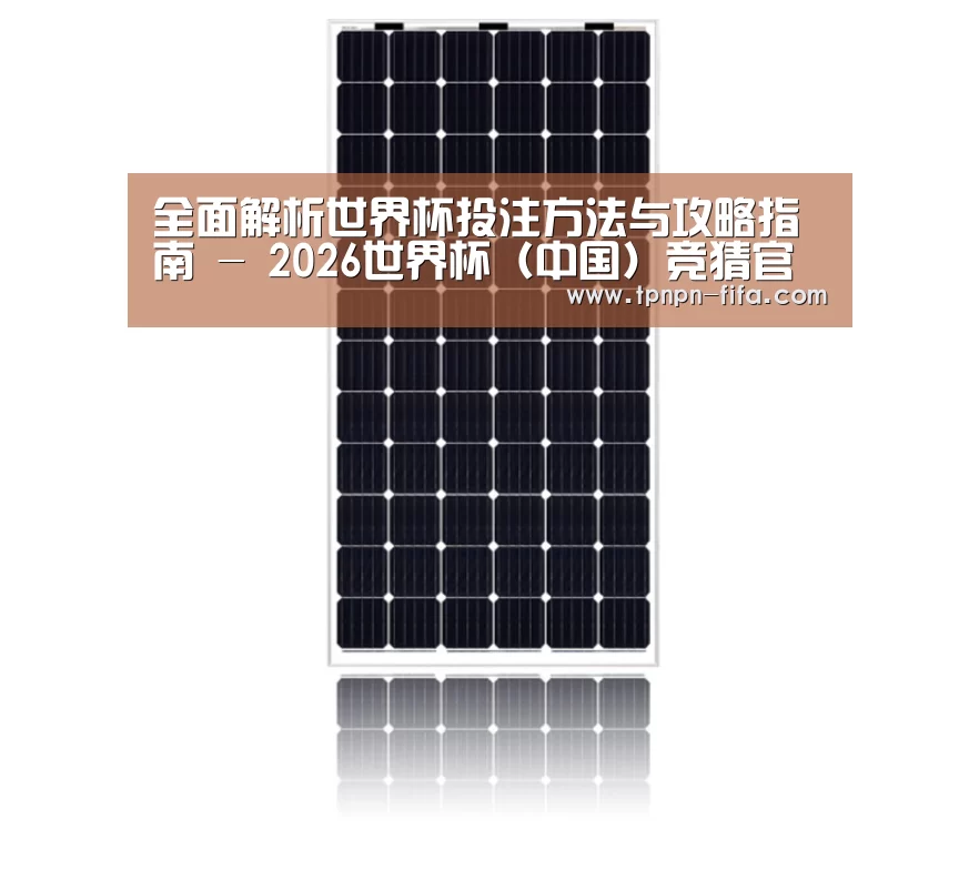 产品名称五