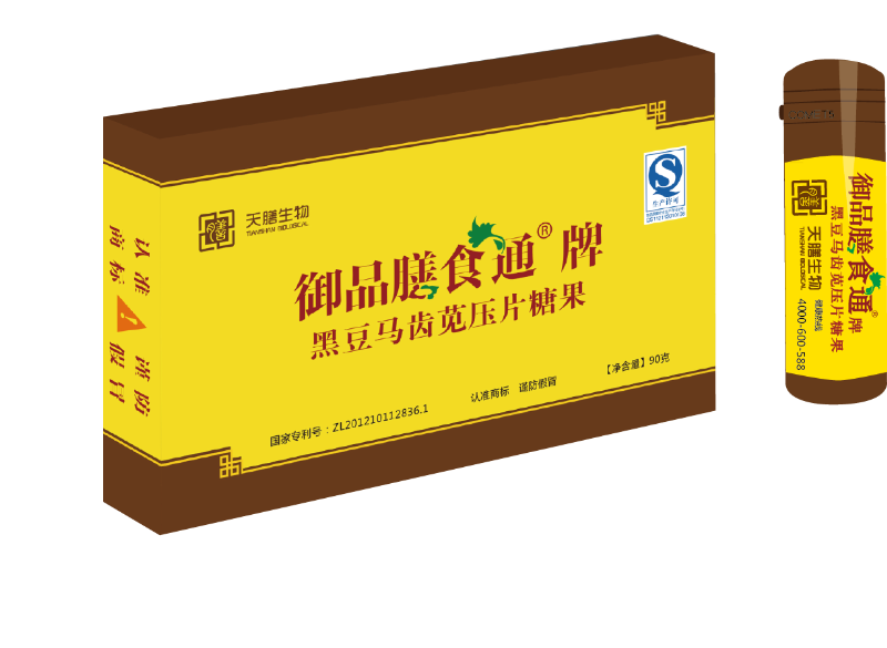 【世界杯下注】IZ*ONE安宥真为了兼顾